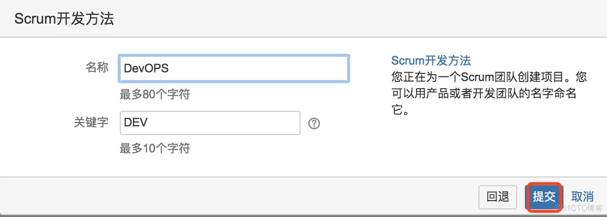 Centos下安装破解Jira7的操作记录_java_17
